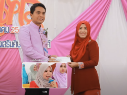 กิจกรรมมอบทุนการศึกษาบุตรสมาชิก อำเภอระแงะ